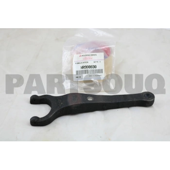 Debriyaj Çatalı L200 06Sonrası Trıton (Oem No: Mr980830)