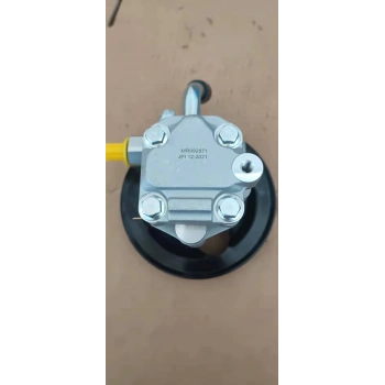 Direksiyon Pompası L200 06-15 None (Oem No: Mr992871)