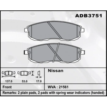 Fren Balatası Juke 1113 Ön Şimli None (Oem No: N1Juk01-Kb-01)
