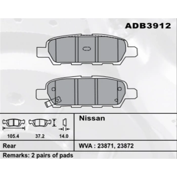 Fren Balatası Qashqai 07- Juke 11-13 Vıtara Ym Arka None (Oem No: N1Juk01-Kb-06)