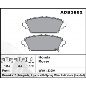 Fren Balatası Primera-P12 0310 Ön Şimli None (Oem No: N1P1201-Kb-01)