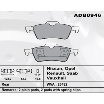 Arka Fren Balatası Primera-P12 03 Mazda 3 08 Şimli None (Oem No: N1P1201-Kb-06)