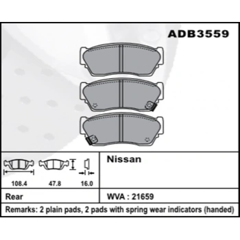 Fren Balatası Sunny 9096 Ön Şimli None (Oem No: N1Sny02-Kb-01)