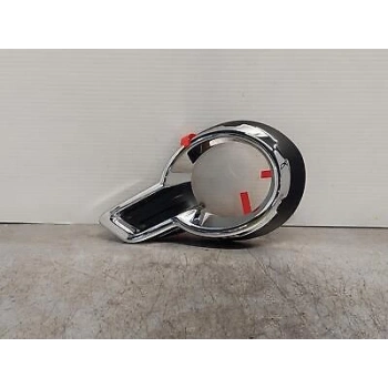 Sis Lamba Kapağı ( Sis Kaplaması) Hılux 16Sonrası Revo Sağ Krom Hı-Cruıser  /Adventure (Oem No: Pc401-0K006)