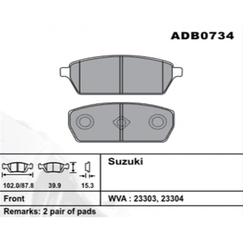 Ön Fren Balatası Carry-Sk410 8600 Şimli None (Oem No: S1Cry01-Kb-01)