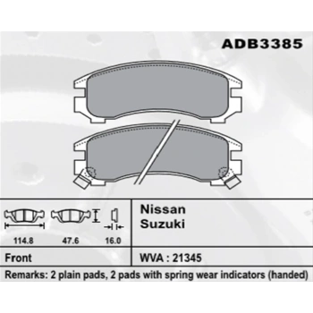 Fren Balatası Swift 9000 Sedan 1.6-1.3 Gtı Ön Şimli None (Oem No: S1Swf02-Kb-15)