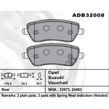 Fren Balatası Swift 04Splash 08Opel Agila Ön Şimli None (Oem No: S1Swf04-Kb-01)