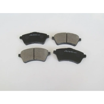 2001-2005 Landrover Freelander Ön Fren Balatası (Disk) (131,7X62,2X17,5) (Bramax) (Adet) (Oem No:Sfp000020)