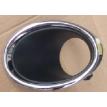 Kapak Lamba Sis Qashqai 14 Rh None (Oem No: Sl262014015-1 Rh)