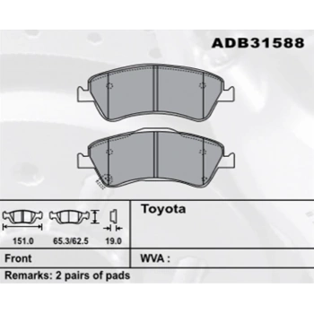Fren Balatası Avensis 0913Verso 1013 Ön Şimli None (Oem No: T1Avn03-Kb-01)