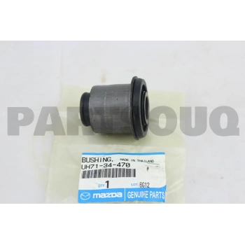 Burç Salıncak B2500  97-06 Ranger Y.M. (Yerli) (Oem No: Uh71-34-470)