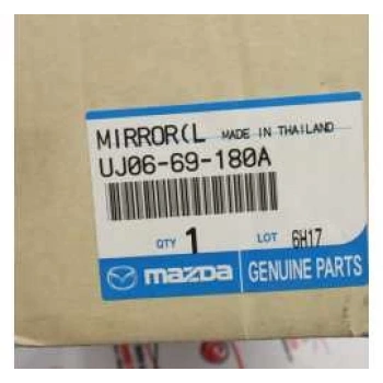 Dış Dikiz Aynası B2500 00-06 Manuel Siyah Sol (Oem No: Uj06-69-180A)