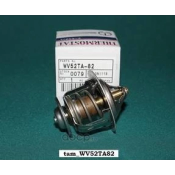 Termostat Hılux Ln-56 Ln85 / Ln145 / Ln106 2L  82°C (Oem No: Wv52Ta-82)