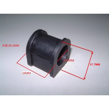 Viraj Lastiği 323 1997-1999 Ön (Oem No:Bc1D34156)