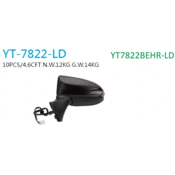 Ayna Dikiz Verso 2013- Elek. Isıtm.Sinyalli Sağ   (Oem No:Yt7822Behrld)