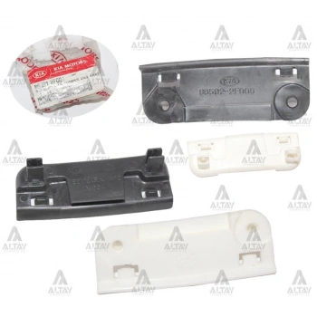 Tampon Bağlantı Braketi Cerato Ön 2003-2009 Sol (Oem No:865912F001)