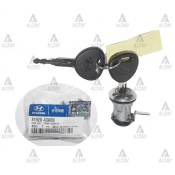 Kilit Şifresi H-100 / Kmy Ön Kapı Sağ (Oem No:8192043A00)
