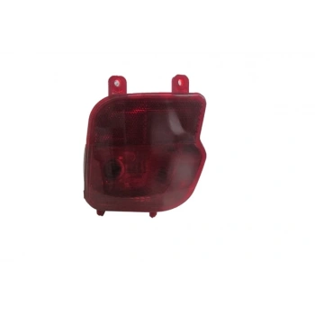 Citroen C5 Aırcross- 2019-2022  Arka Tampon Reflektörü Sol (Duylu) (Mars) (Oem No:9811718480)