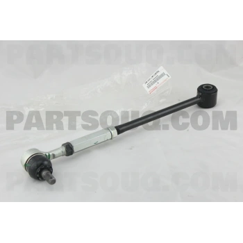 Avensıs Arka Viraj Denge Kolu 2003-2009 Ayarlı Sağ (Oem No:4872005020)