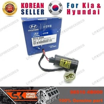 Kore H100 Kmy Dizel 1997- Su Fıskiye Motoru Su Fıskiye Deposu Motoru (Oem No:985104B000)