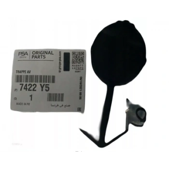 Psa 508 B.M 2011- Çeki Demirr Kapağı Ön  (Oem No:7422Y5)