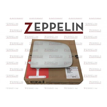 Fiat Iveco Daıly Iv-V Bm- 2006-2014 Ayna Camı Sağ Üst Parça Büyük Olan (Oem No:3801926)