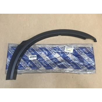 Fiat Uno 1994- Çamurluk Bakaliti Arka Sol (Oem No:181578680)