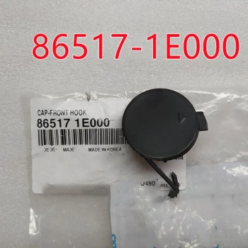 Kore Accent Era Benzin-Dizel 2006- Çekı Demir Kapağı Ön  (Oem No:865171E000)