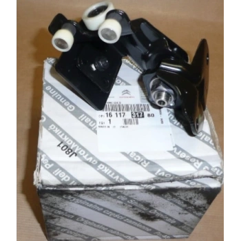 Psa Boxer Iıı B.M 2006- Kapı Mekanızması Orta  (Oem No:1611731780)