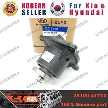 Kore Hd72/Hd77 Dizel 2006- Devirdaim (Oem No:2510041700)