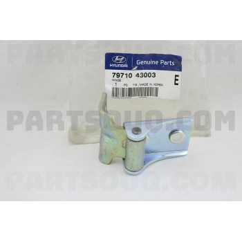 Kore H100 Mın Dizel 1993-2007 Bagaj Menteşesı  (Oem No:7971043003)