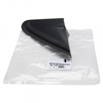 Psa 208 B.M 2012- Çamurluk Bandı Ön Sağ (Üst) (Oem No:9673280280)