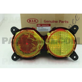 Kore Bongo Dizel 2005- Stop Lambası Sol Duysuz (Oem No:924014E020)