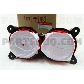 Kore Bongo Dizel 2005- Stop Lambası Sağ Duysuz (Oem No:924024E020)