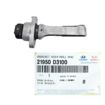 Kore Sportage / Tucson Dizel 2015-2022 Motor Takozu  (Oem No:21950D3100)