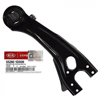 Kore Rondo Benzin-Dizel 2006-2013 Denge Kolu Arka Sağ Alt (Oem No:552801D000)