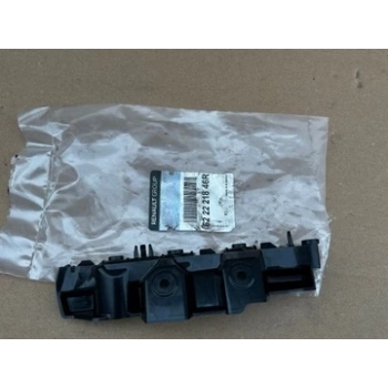 Renault Dacia Sandero 3 2020- Ön Tampon Braketi Ön Sağ  (Oem No:622221846R)