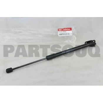 Kore Sporgate Benzin-Dizel 2010- Bagaj Amortisörü Sağ/Sol (Oem No:817703W000)