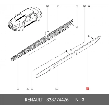 Renault Fluence 2009- Kapı Bandı Arka Sol Astarlı (Oem No:828774426R)