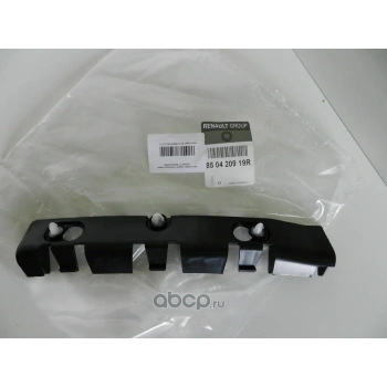 Renault Dacia Logan 2005- Ön Tampon Braketi Ön Sol  (Oem No:850420919R)