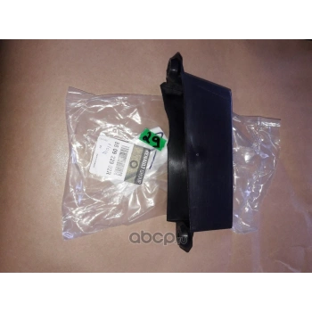 Renault Logan Iı-Sandero Iı 2012- Arka Tampon Darbe Emici Sağ (Oem No:850922902R)