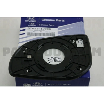 Kore İ20 Benzin-Dizel  2008 2014 Ayna Camı Sağ Mekanik (Oem No:876211J000)