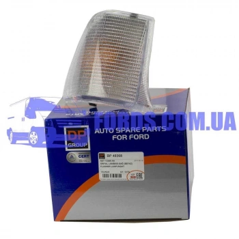 Ford Taunus-Gts 1992- Sinyal Lambası Sağ Beyaz (Oem No:Nst13368Aa)