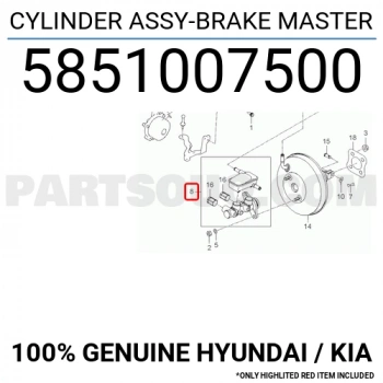 Kore Picanto Benzin/Dizel
 2004-2011 Fren Ana Merkez  (Oem No:5851007500)