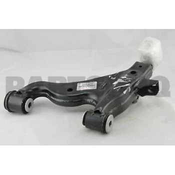 Japon Hilux (Kun15) 2Wd 2.5 D4D 2006-2011 Salıncak Ön Sağ Rotillı (Oem No:480680K010)