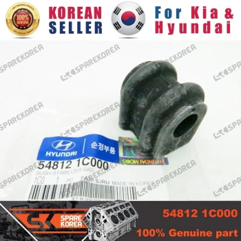 Kore Getz Benzinli-Dizel 2002-2005 Viraj Demir Lastiği Ön  (Oem No:548121C000)