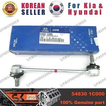 Kore Getz Benzin-Dizel 2002- Viraj Askı Rotu Ön Sol Z Rot Ön Sol (Oem No:548301C000)