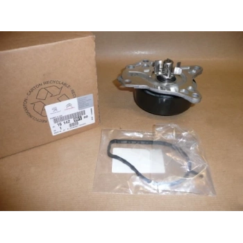 Psa C1 / 107 1.0 Bnz. 2005-2014 Devirdaim (Oem No:1614299180)