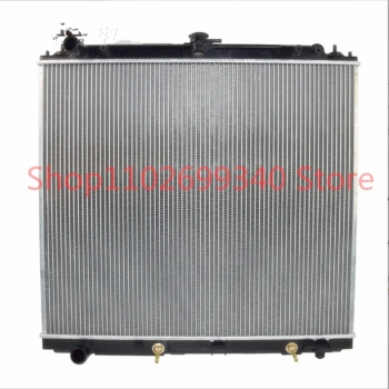 Radyatör Su Pıckup 2006 Sonrası Navara A-T Brazıng (Oem No:21460Eb30A)