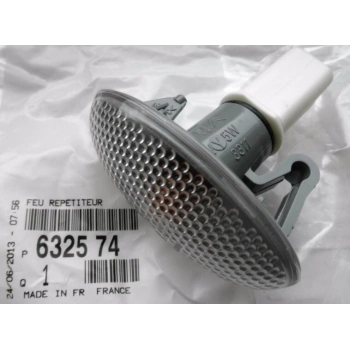 Psa 206 1999-2003 Çamurluk Sinyali  (Oem No:632574)